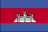 The flag of Cambodia