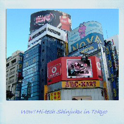 Hi-tech Shinjuku in Tokyo. Click to enlarge